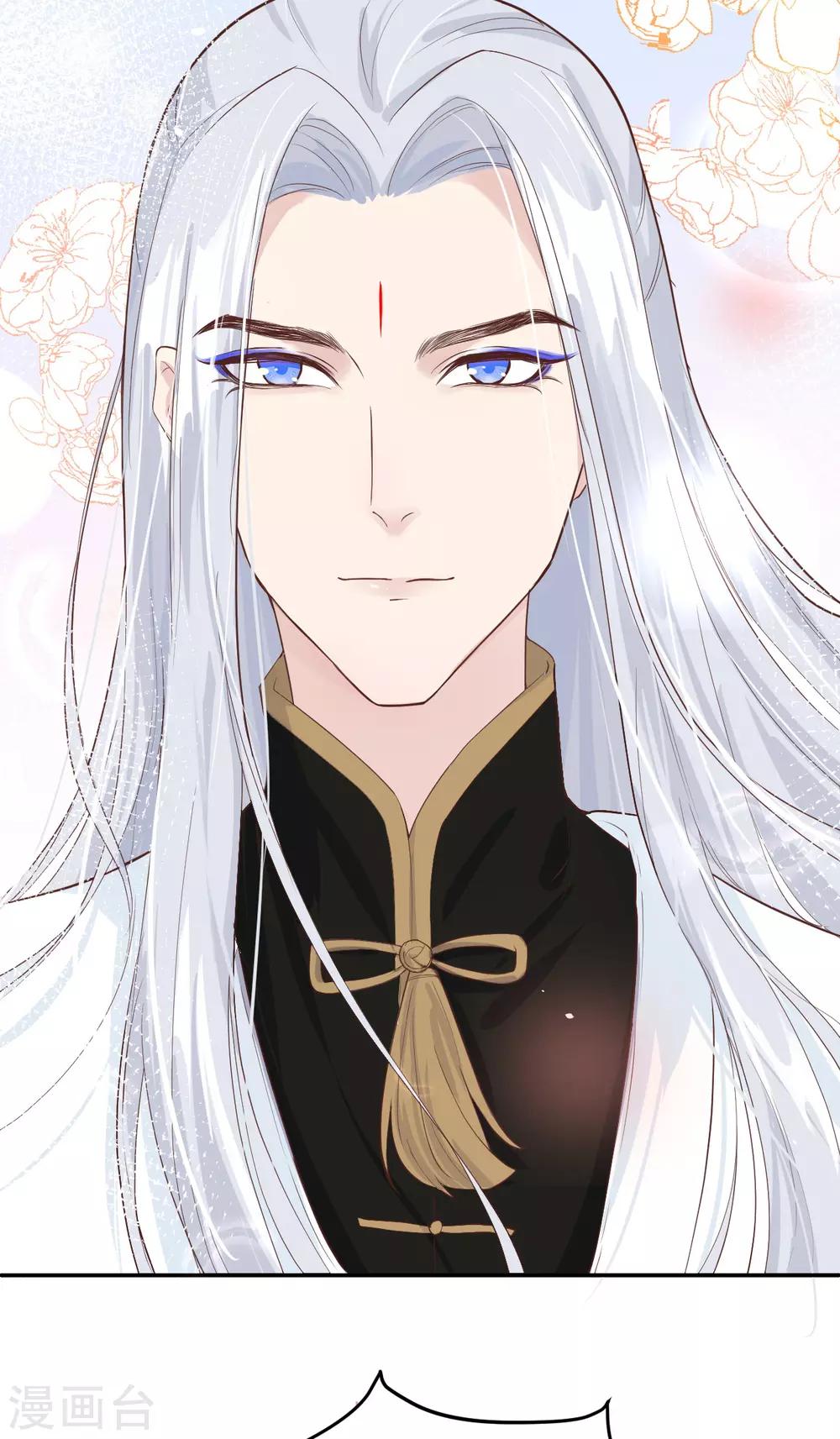 第16话 ~寻仇者皆误于美色~42