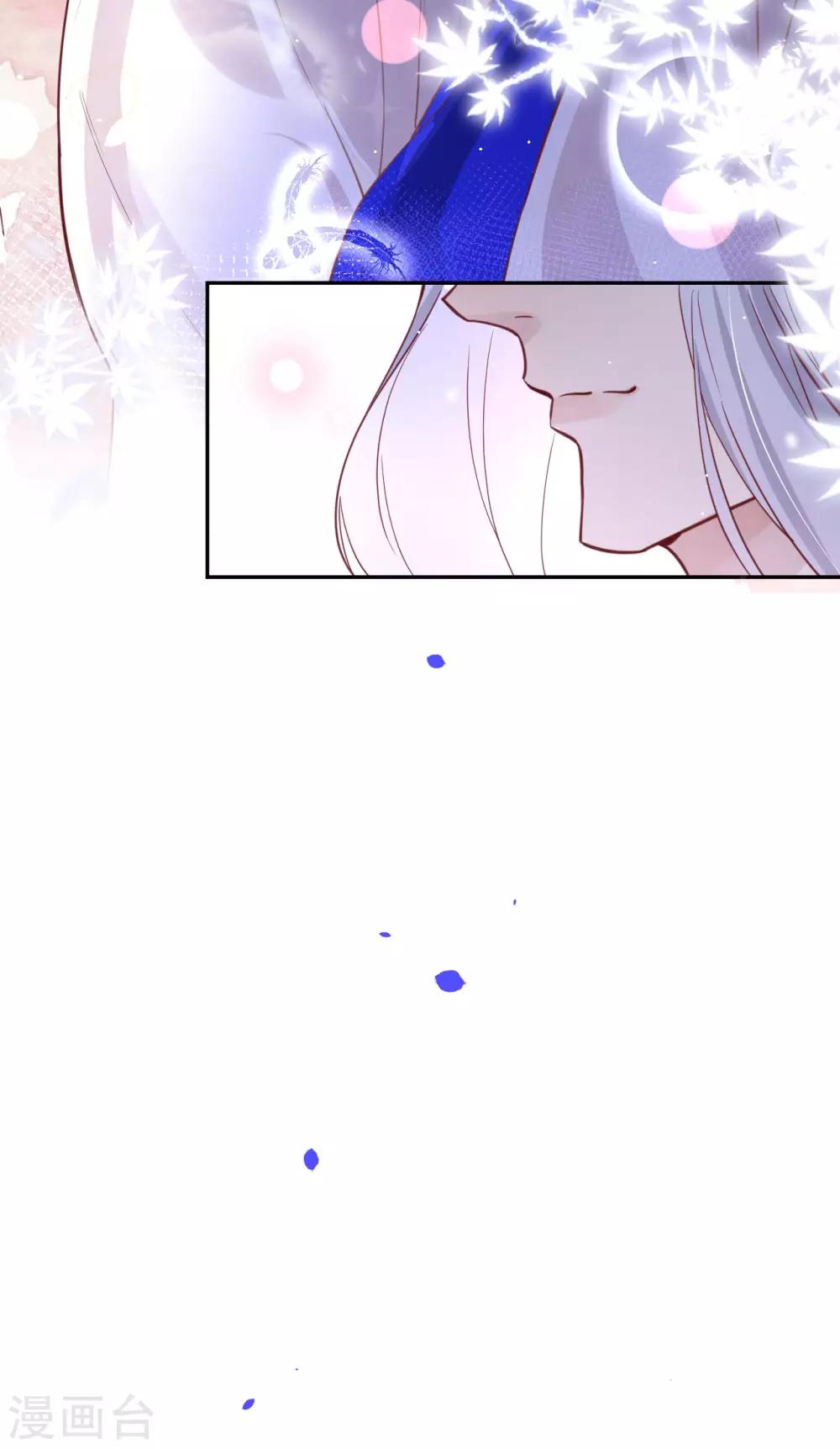 第5话 晚安，孩子他爸18