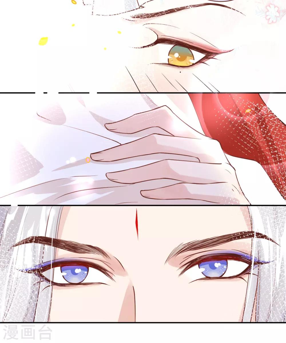 第15话 ~两个爸爸更开心~20
