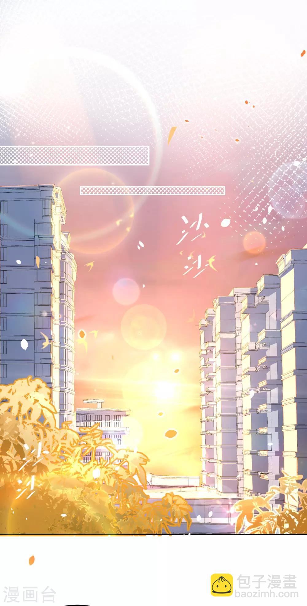 第16话 ~寻仇者皆误于美色~1