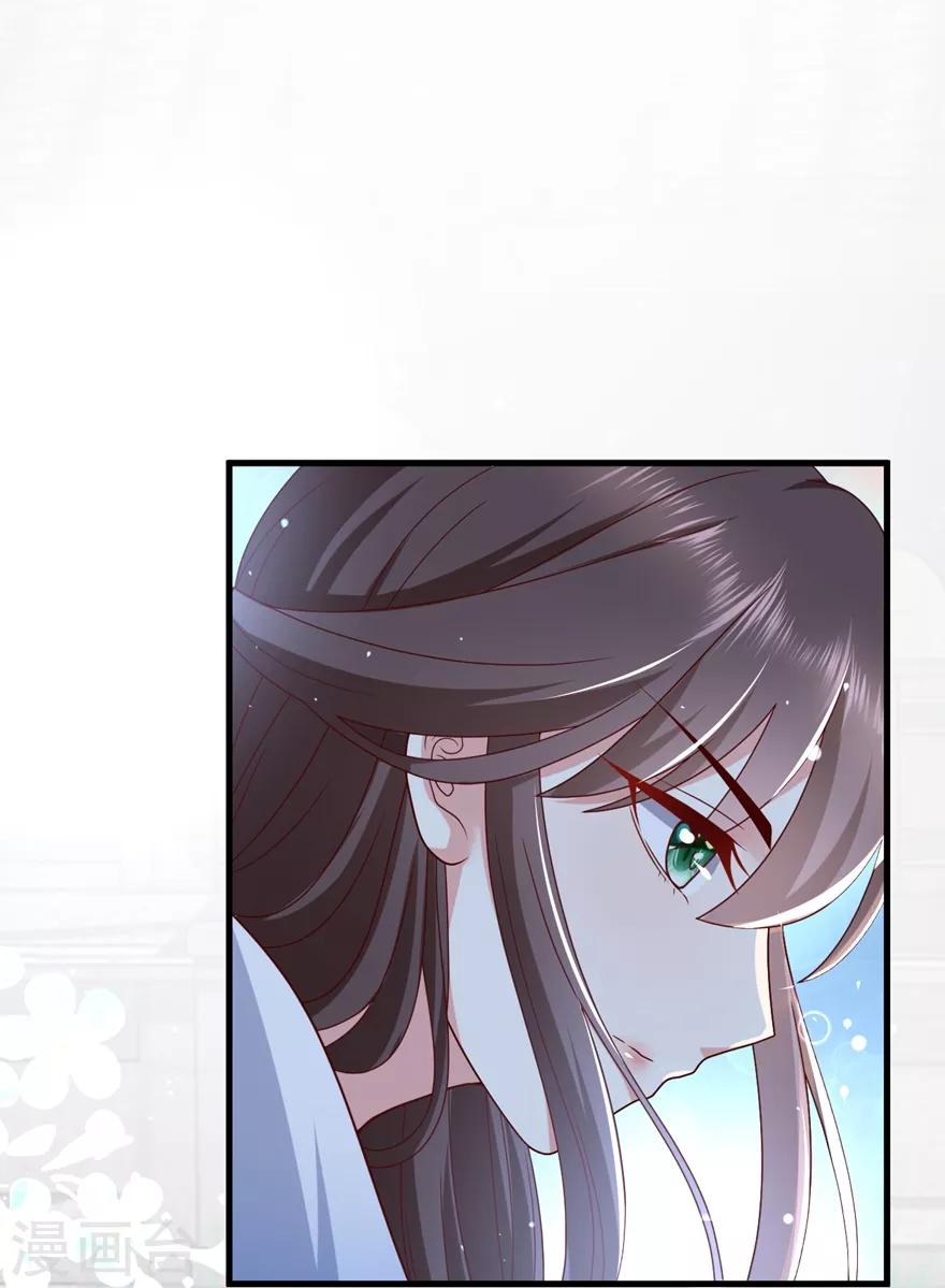 第5话 水下的亲密接触2
