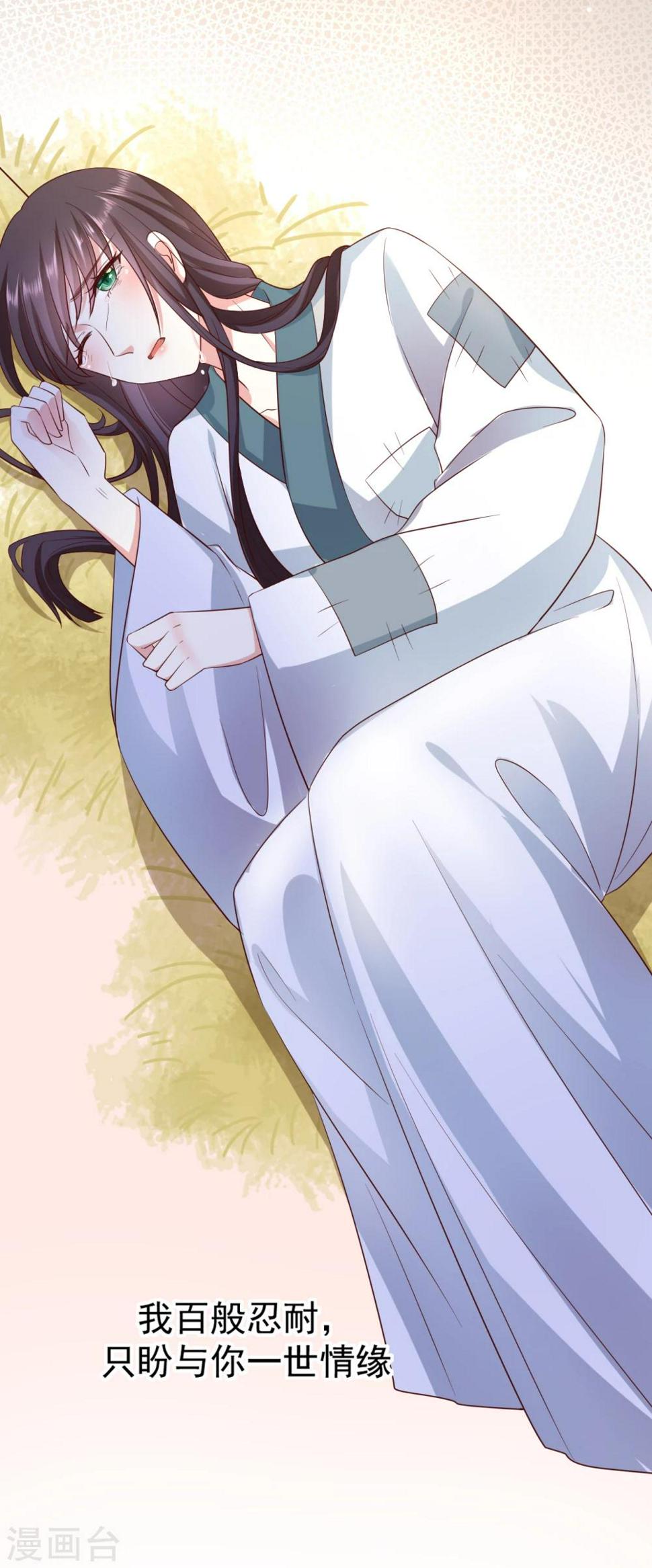 预告2