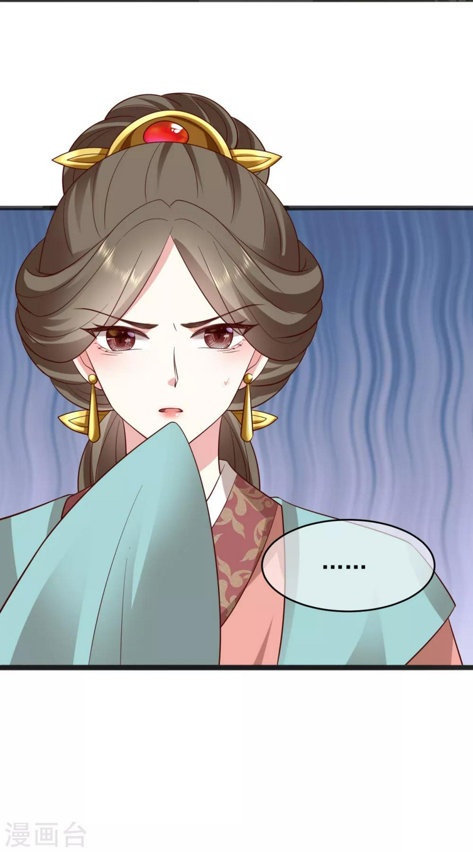 第18话 师从何处？6