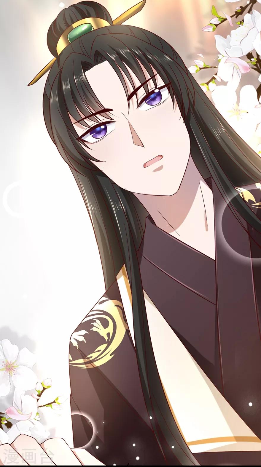 第4话 登门道歉19