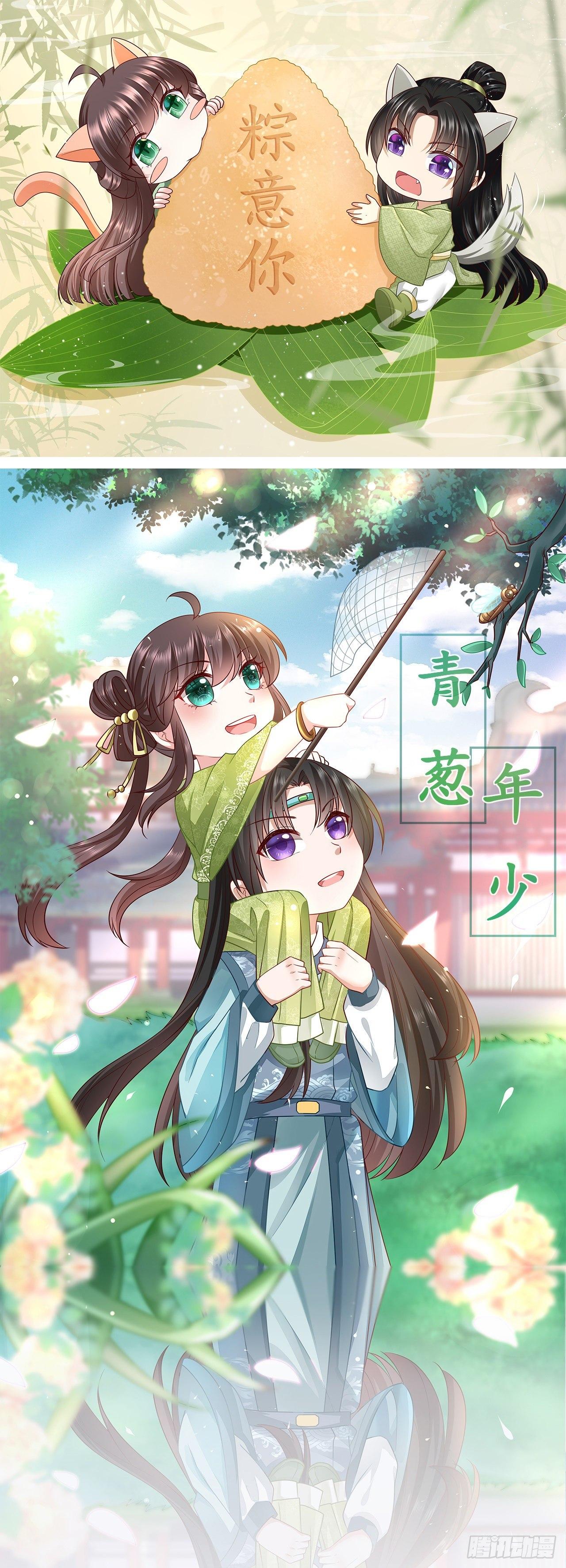 第14话 凶手就在你们中间！0