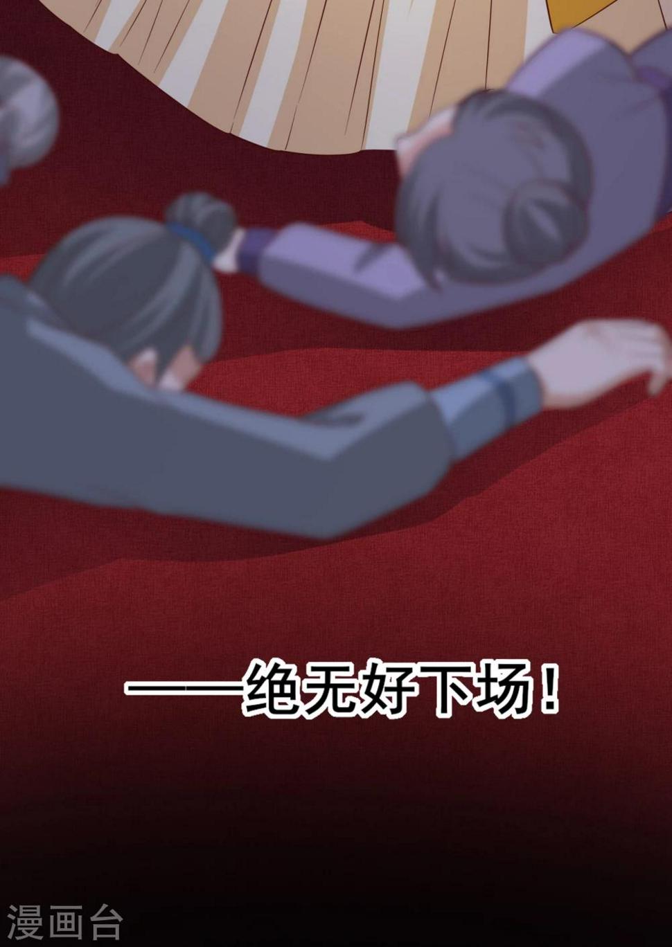 预告17