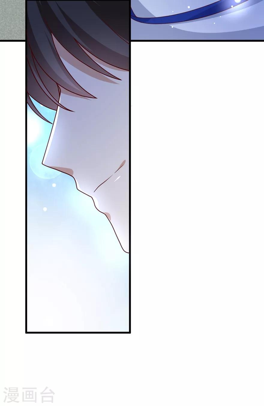 第5话 水下的亲密接触16
