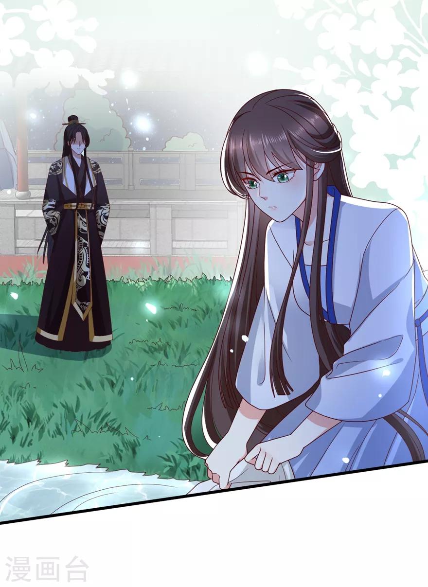 第5话 水下的亲密接触5