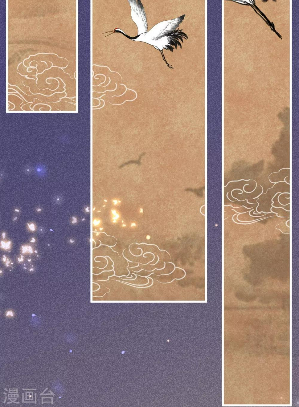 第18话 师从何处？21