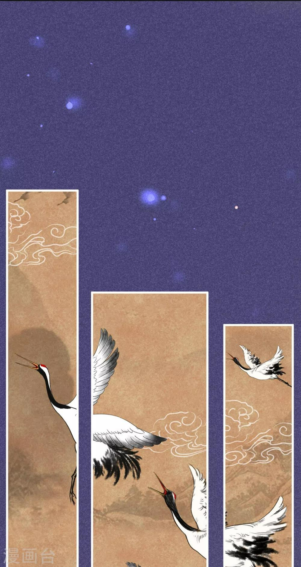 第18话 师从何处？20