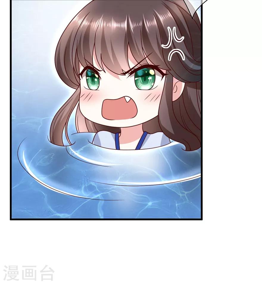 第5话 水下的亲密接触20