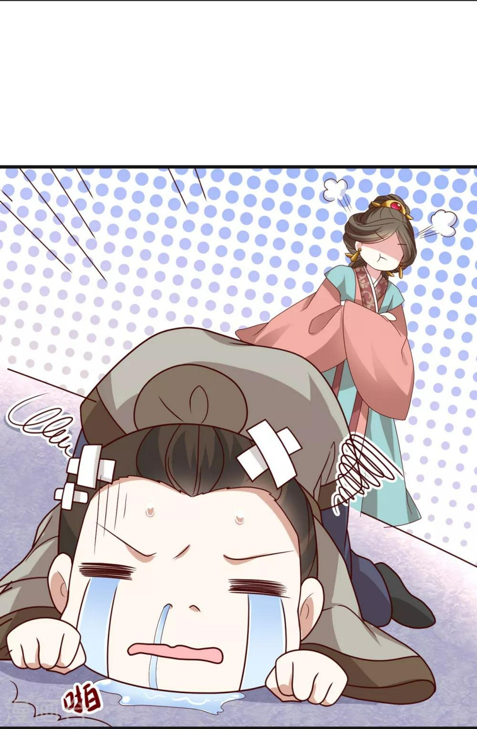 第18话 师从何处？15