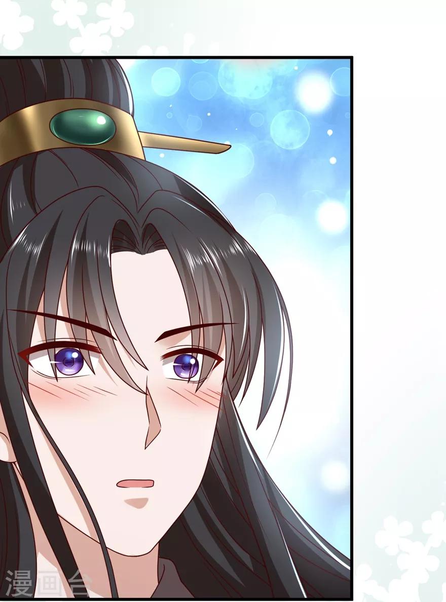 第5话 水下的亲密接触4