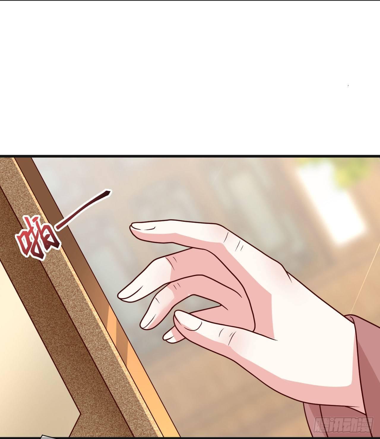 第14话 凶手就在你们中间！29