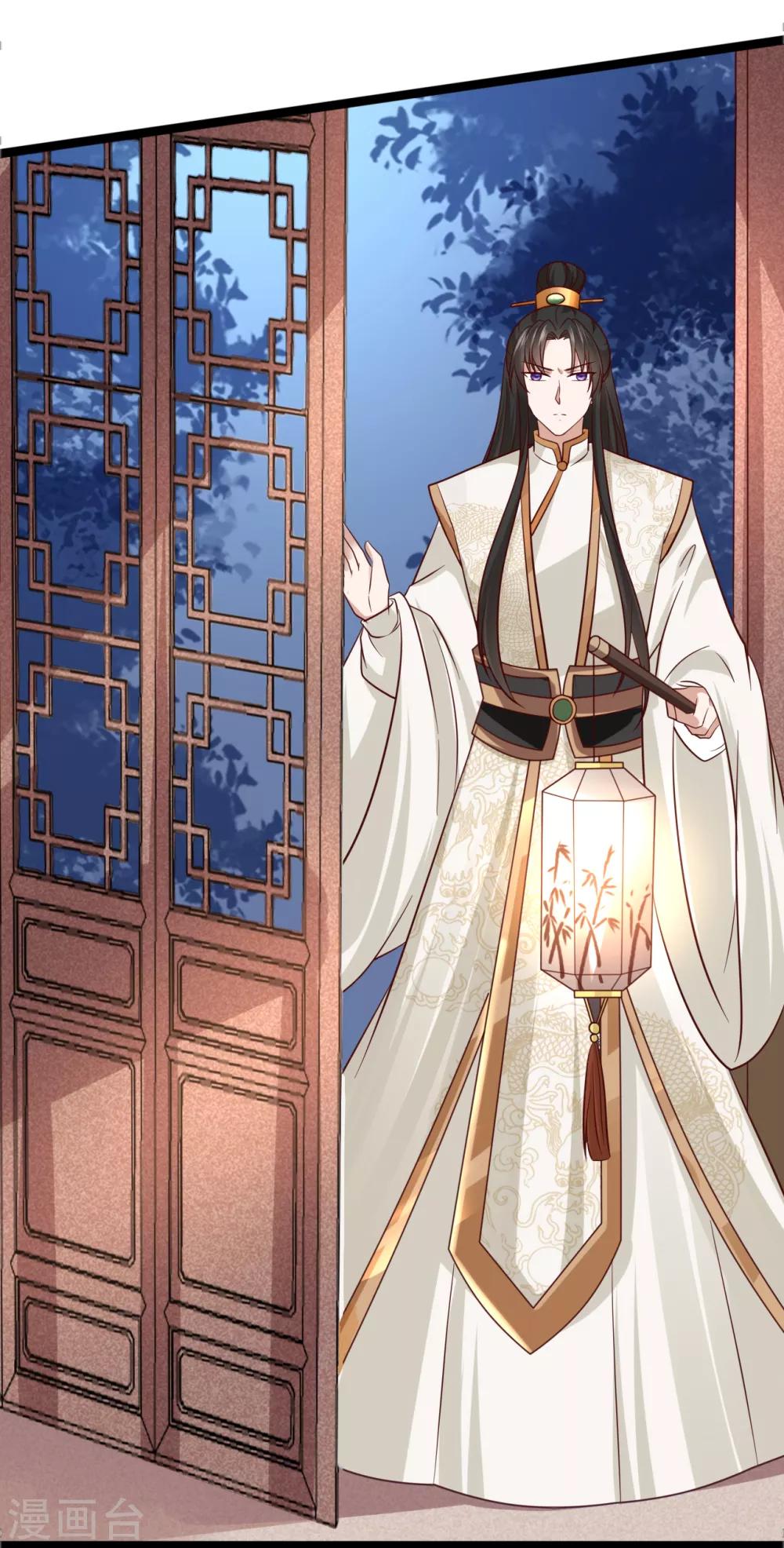第21话 他来干什么？39