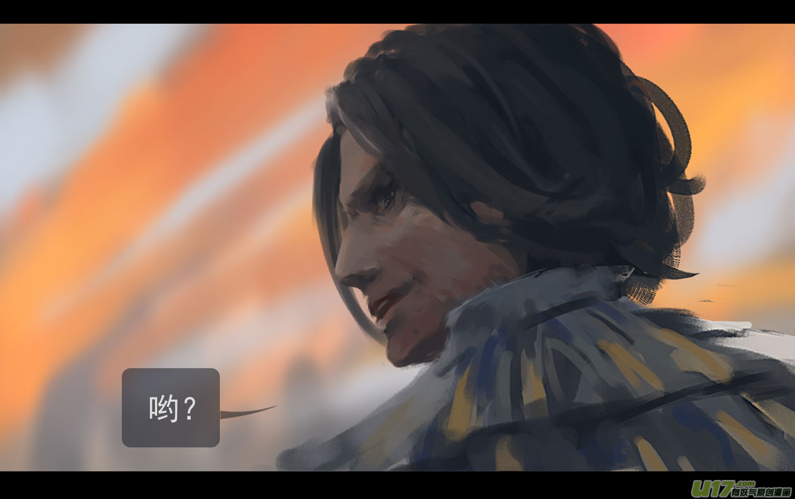 第三章 冰蓝 中2