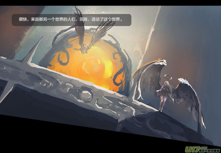 第零章（楔子）：天堂之眼 上2