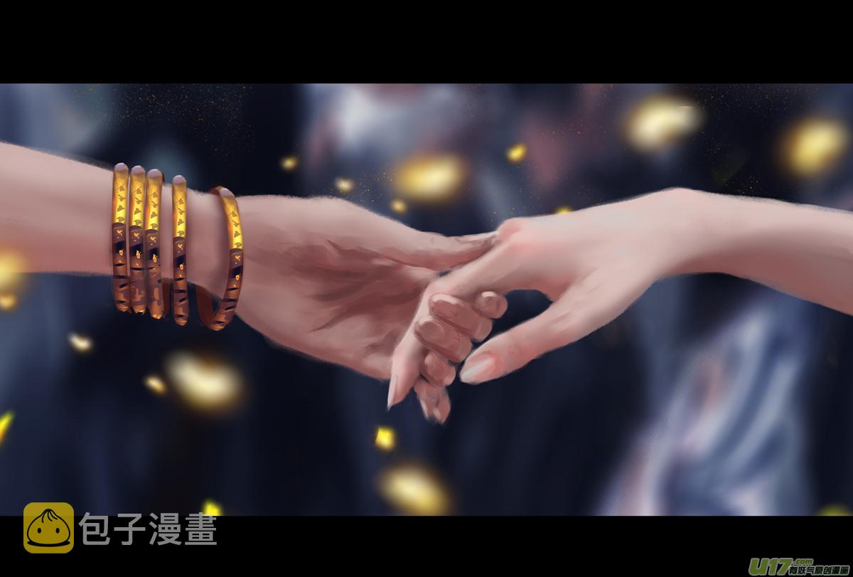 第九章  风中泰坦（四）0