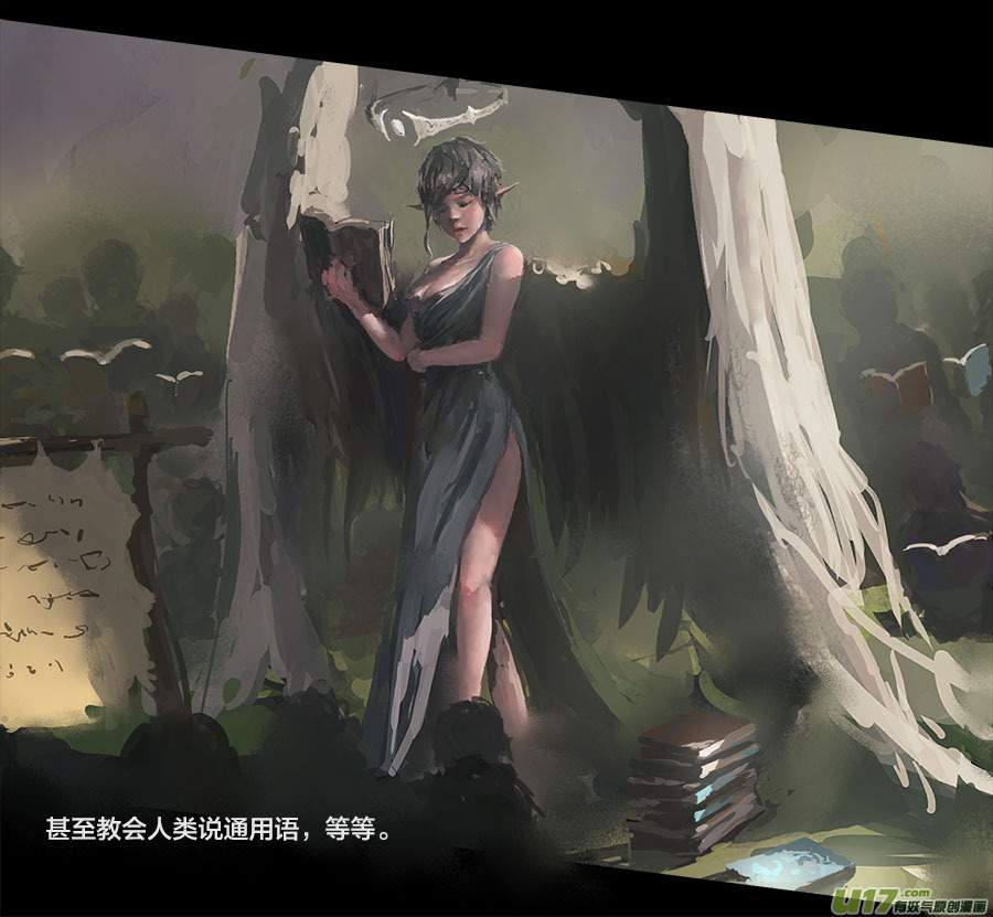 第零章（楔子）：天堂之眼 上5