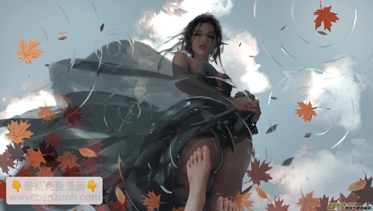 第十章（外章）  独狼（二）39