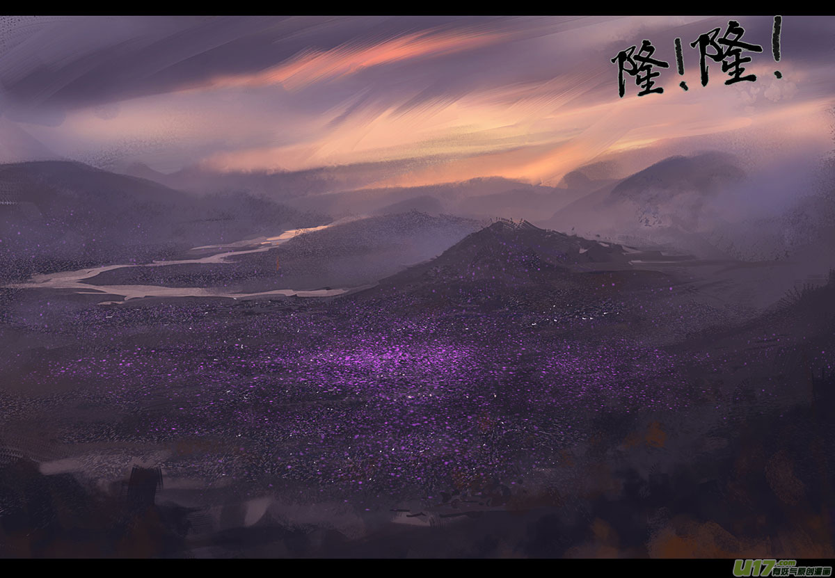 外章 之 黑山 下8
