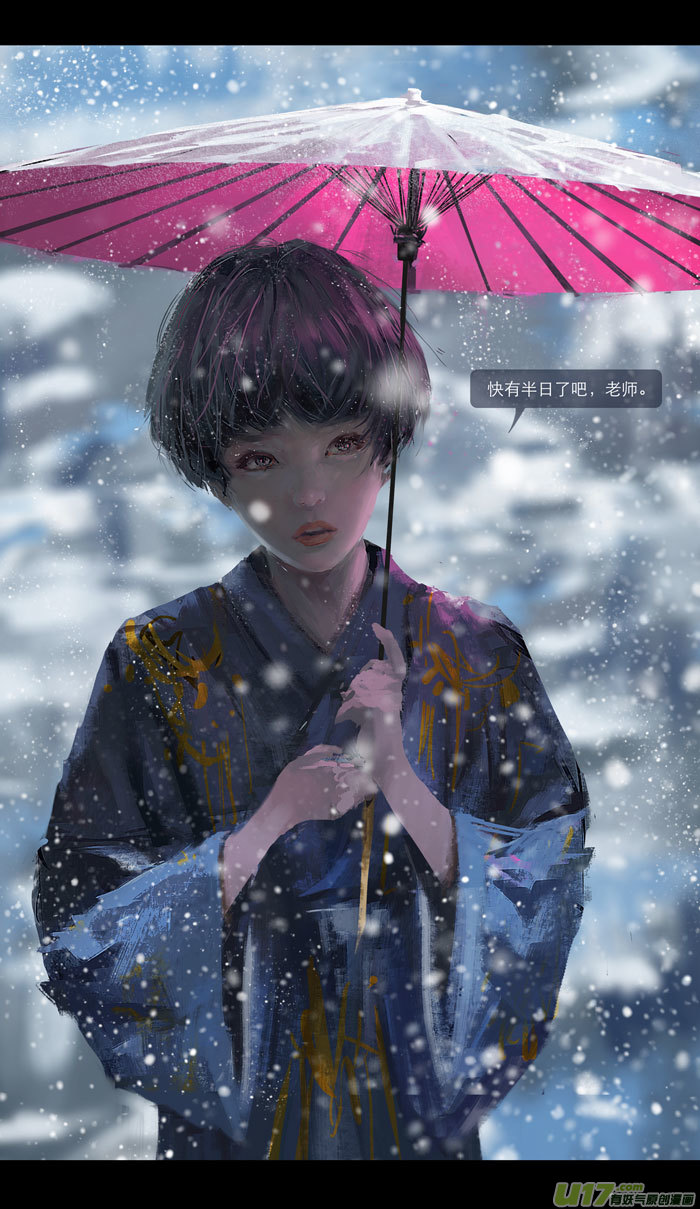 第六章 狂沙北漠 下29