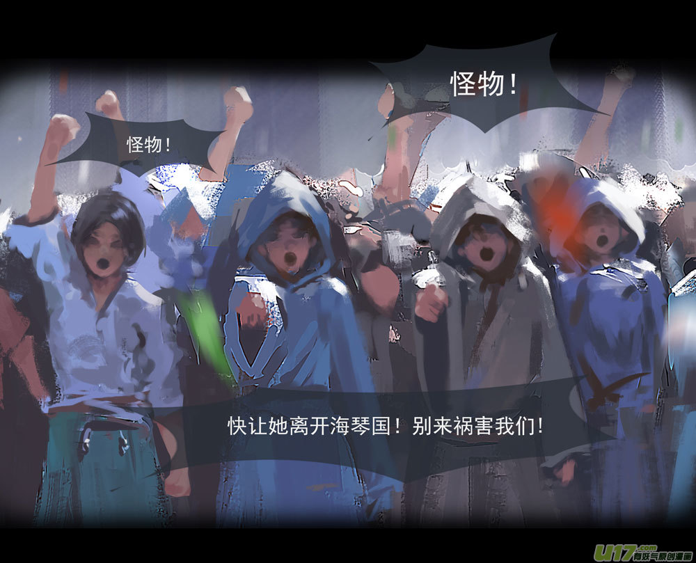 第八章 风与焰 中14