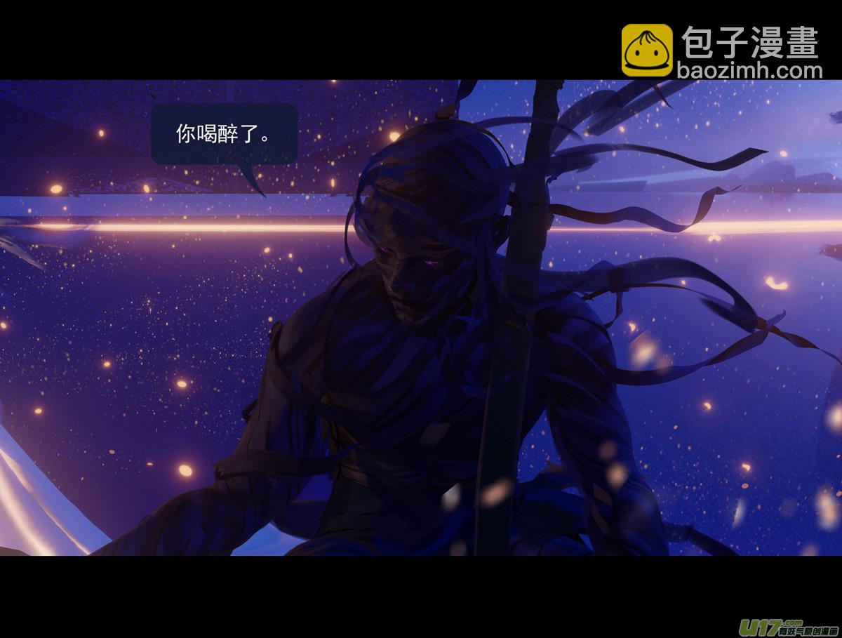 第九章  风中泰坦（五）26