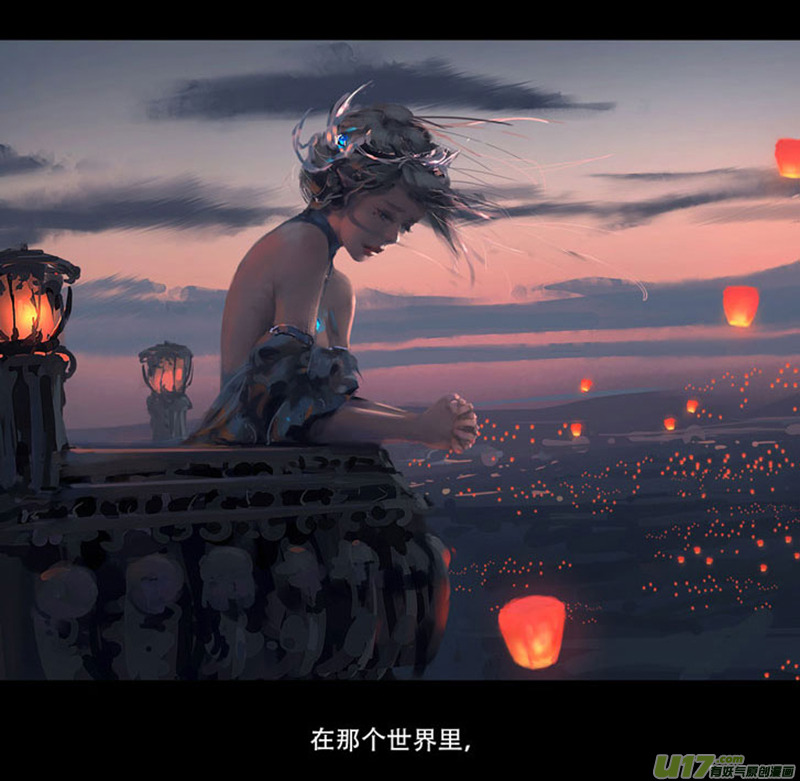 锥风少年24