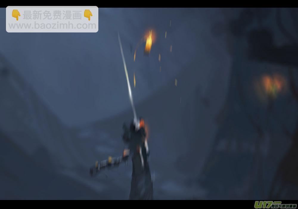 第四章 梦魇 上7