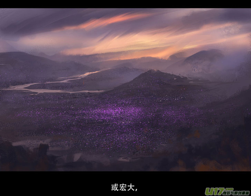 锥风少年27