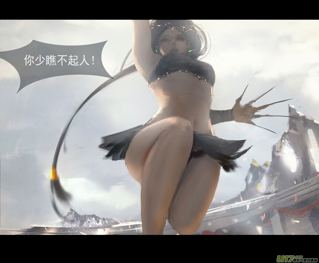 第八章 风与焰 上14