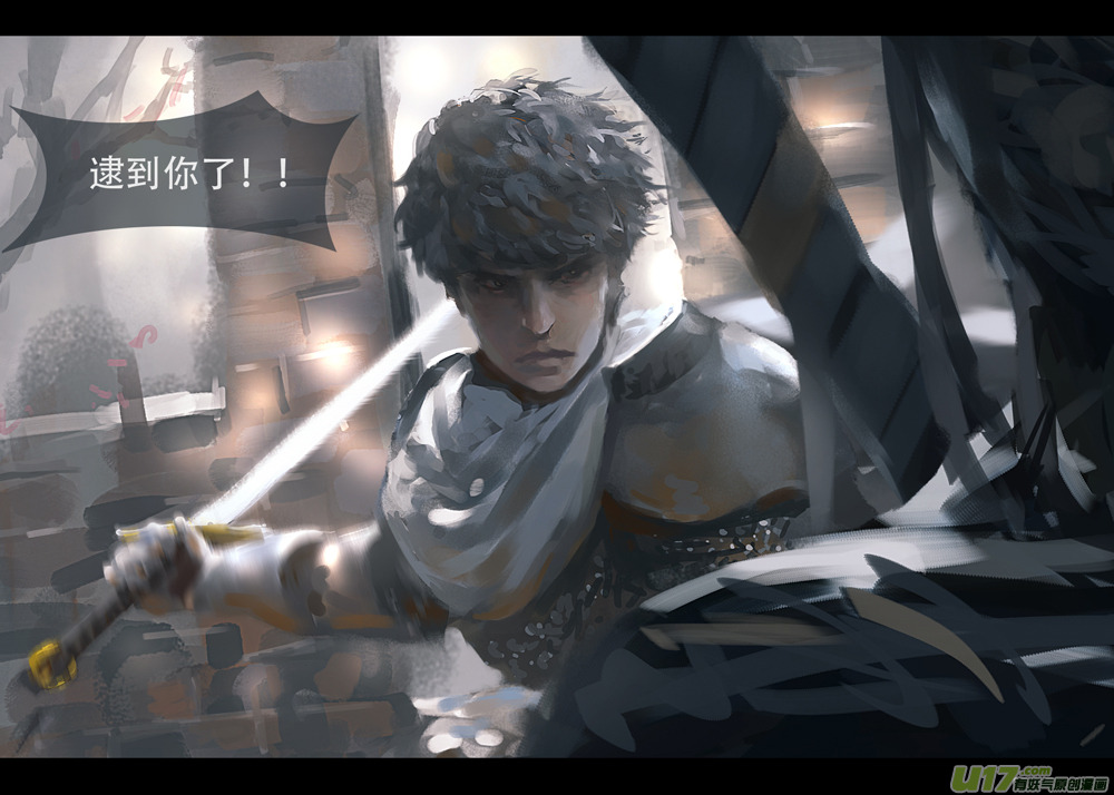第四章 梦魇 中18