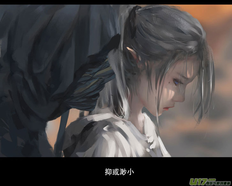 锥风少年28