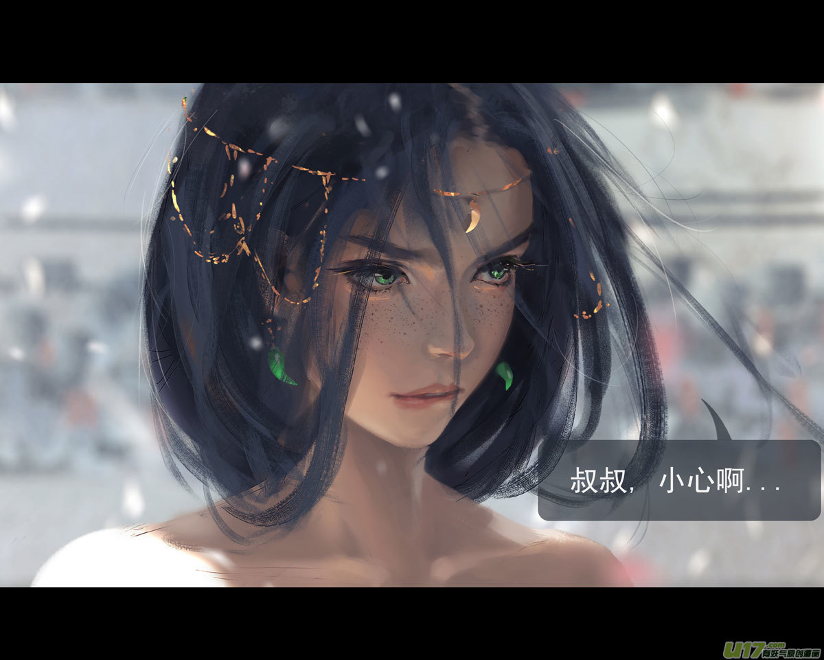 第八章 风与焰 下（续）18