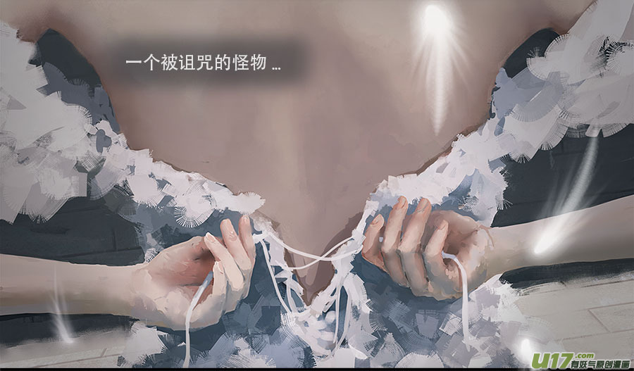 第一章：冰公主  下11