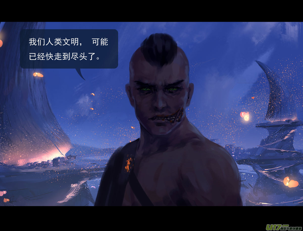 第九章  风中泰坦（三）14