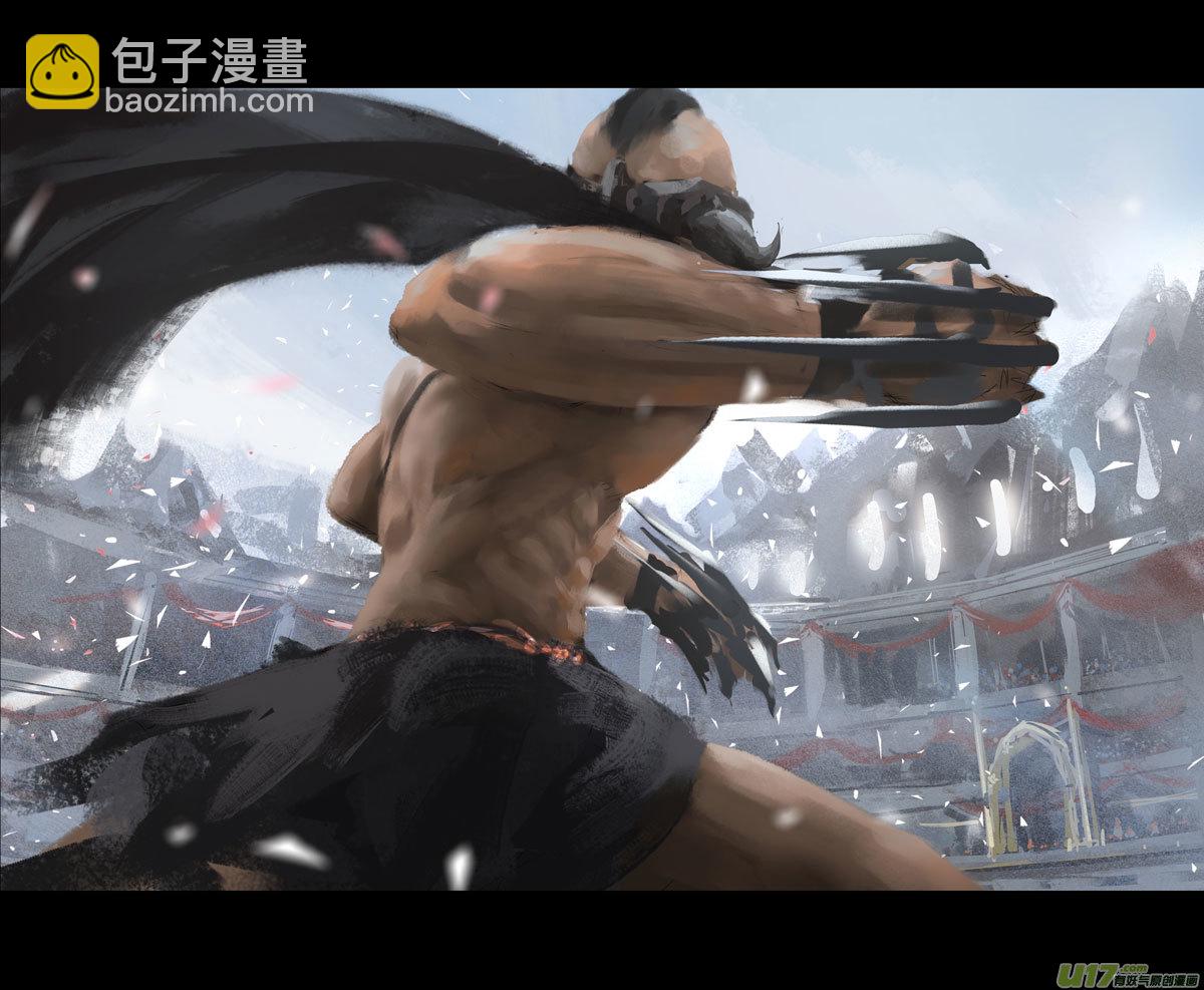 第八章 风与焰 下（续）16