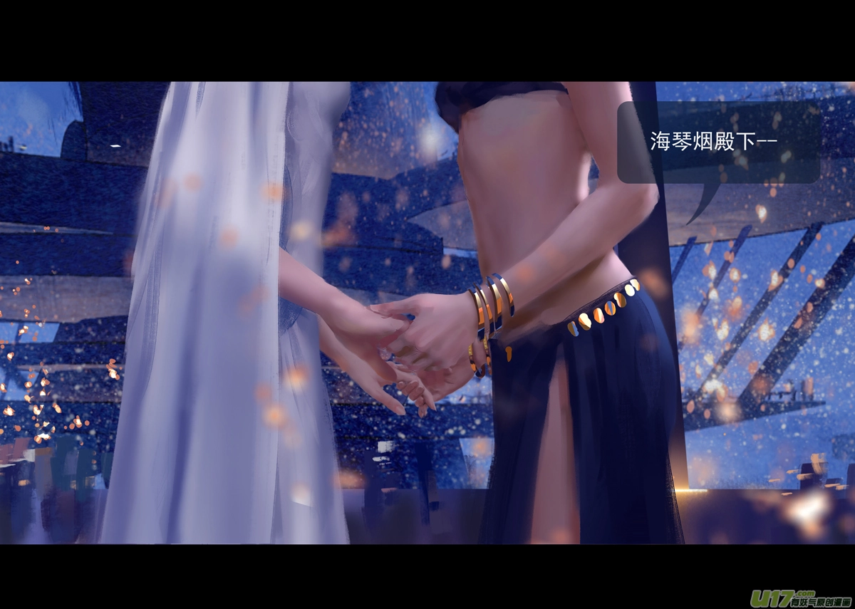 第九章  风中泰坦（四）23