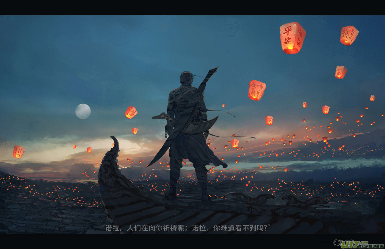 第二章：绑架  中14