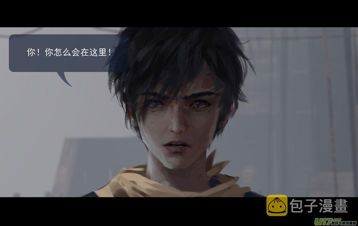 第十章（外章）  独狼（三）21
