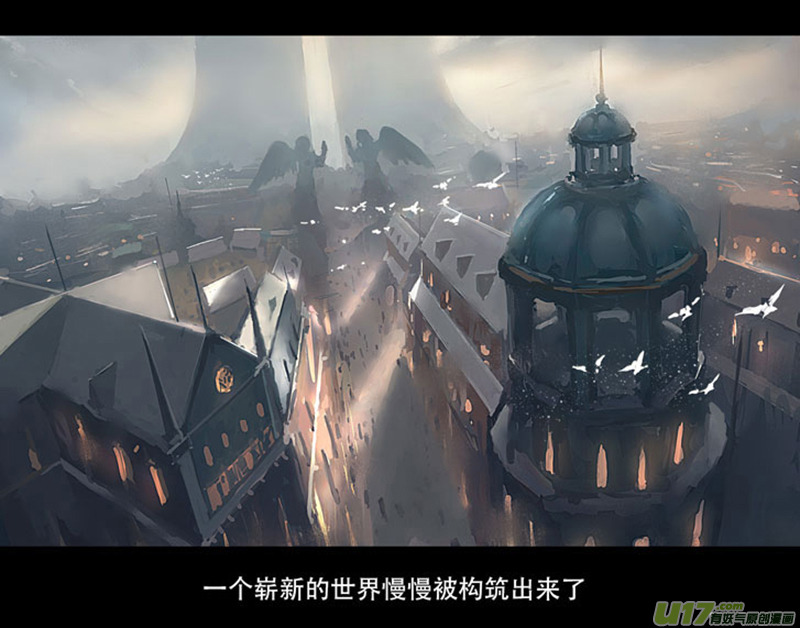 锥风少年21
