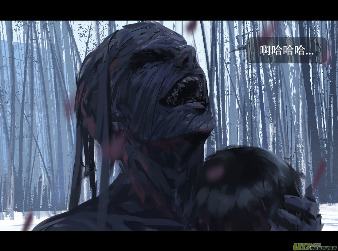 第七章（外章） 天南之剑 下（二）4