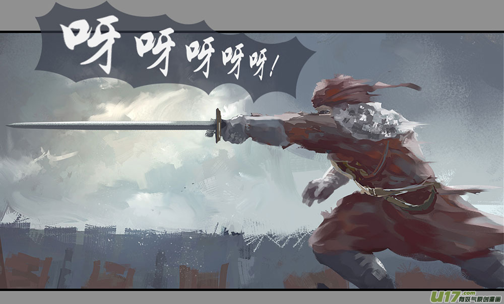 第二章：绑架  中0