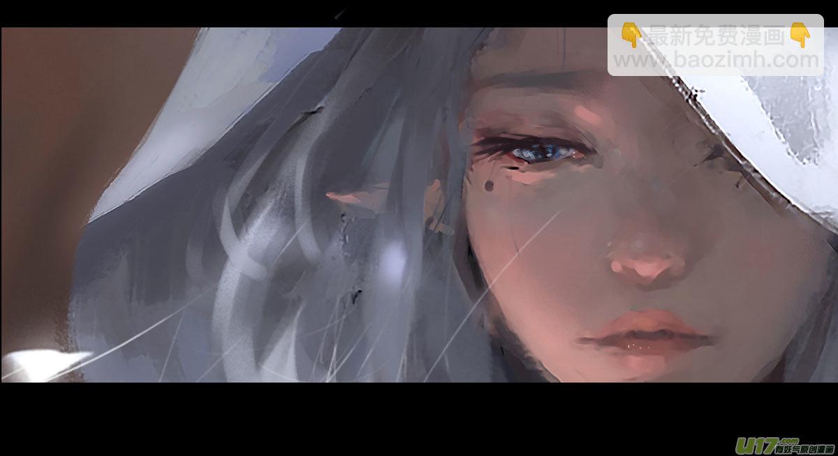 第八章 风与焰 中17