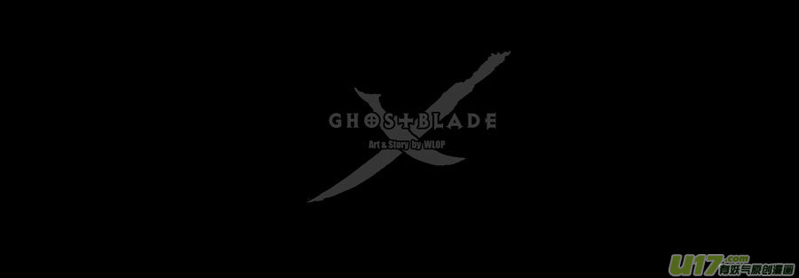 第九章  风中泰坦（一）39