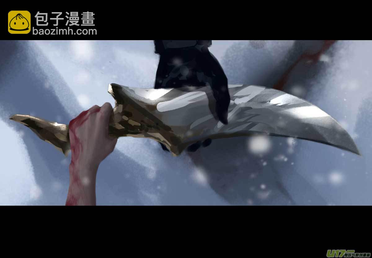 第十章（外章）  独狼（一）23
