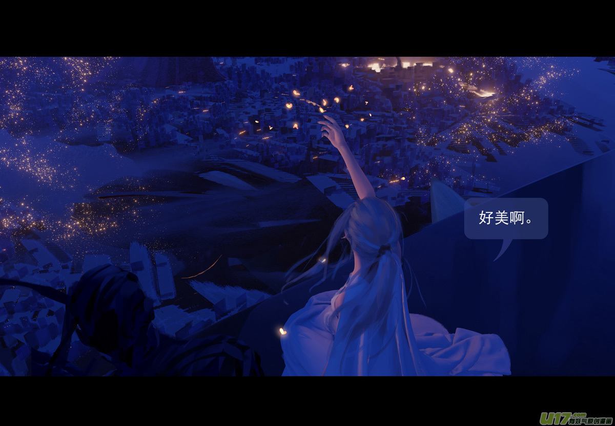 第九章  风中泰坦（五）9