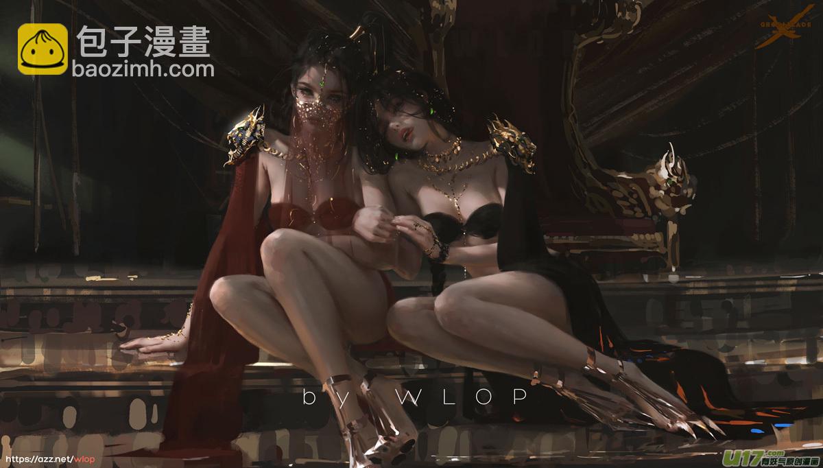第十章（外章）  独狼（四）49