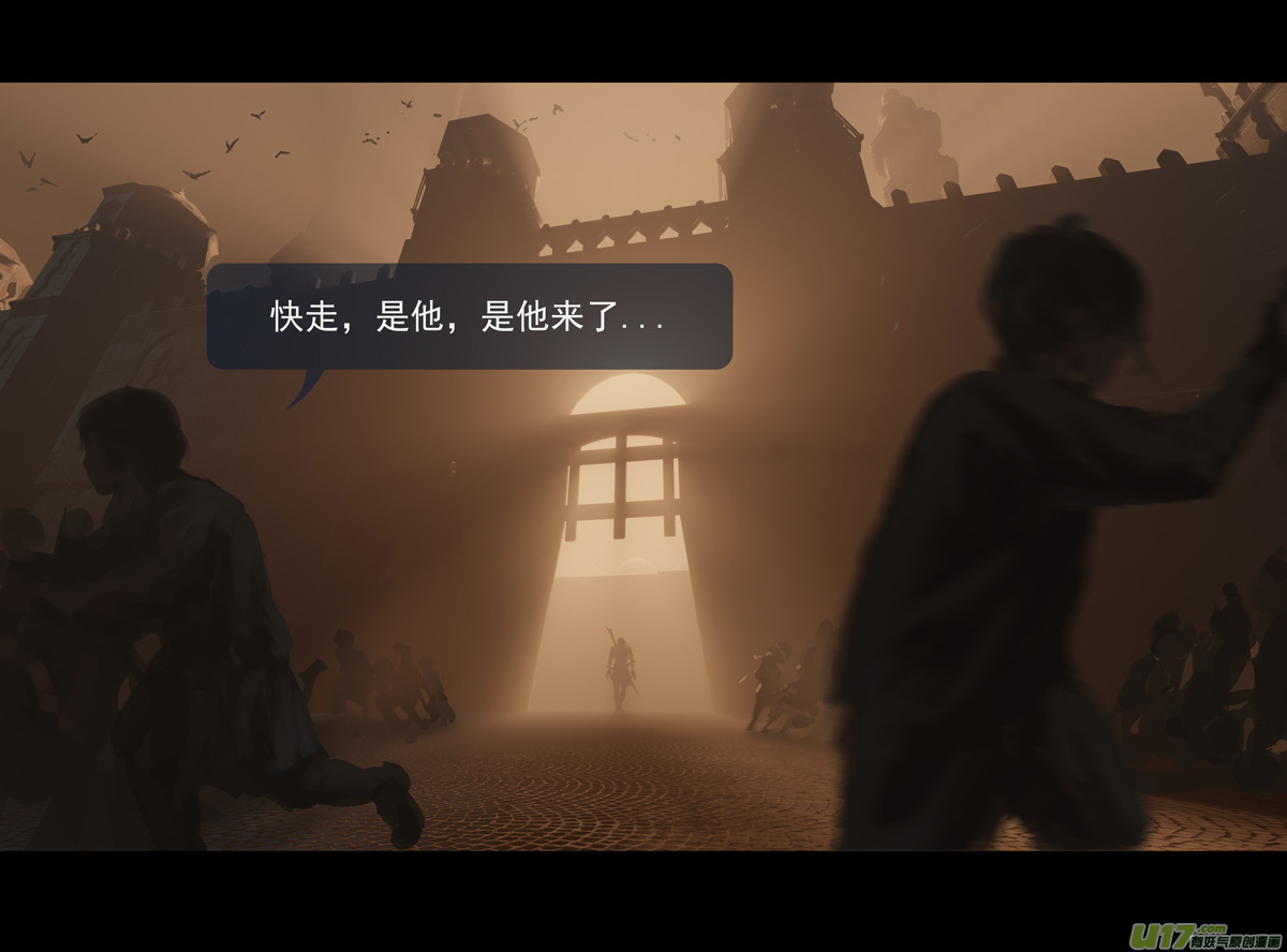 第十章（外章）  独狼（四）14